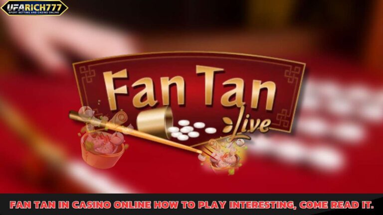Fan Tan in Casino online